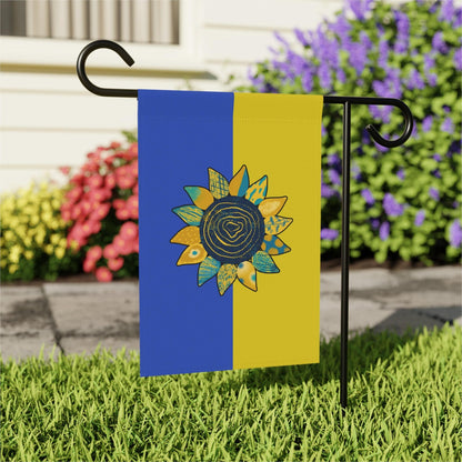 Ukraine Garden Flag