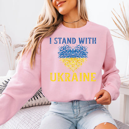 I Stand With Ukraine Sweatshirt